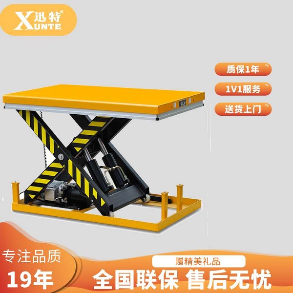 山東液壓升降平臺供應商-你想知道哪幾家？迅特