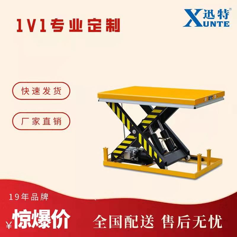 ?？诠潭ㄉ灯脚_