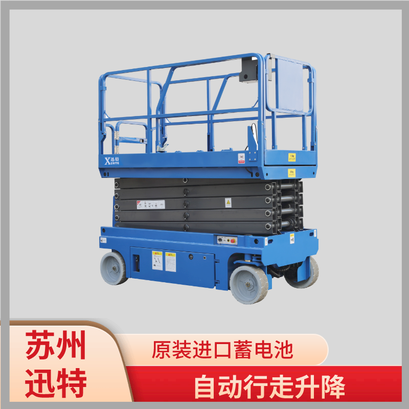 自行式升降機進(jìn)口品牌