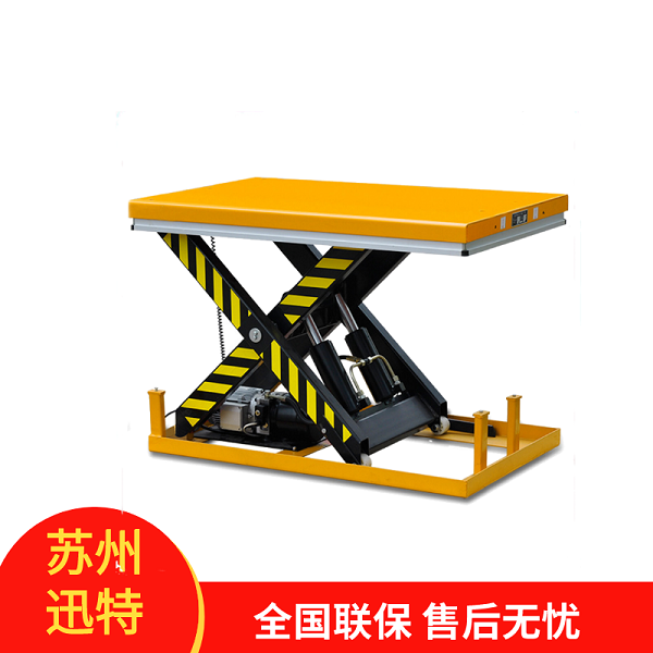 沈陽升降平臺(tái)廠家